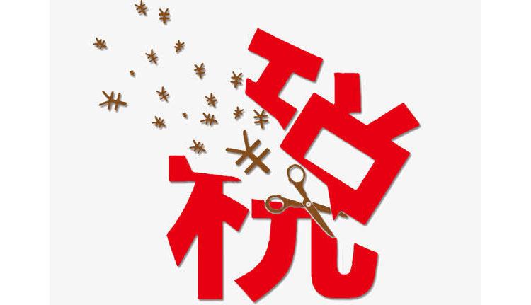 晋江公司注册完成后，还需要做哪些后续工作？